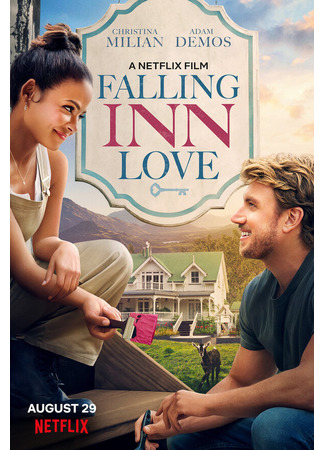 кино Хижина Любви (Falling Inn Love) 31.07.24