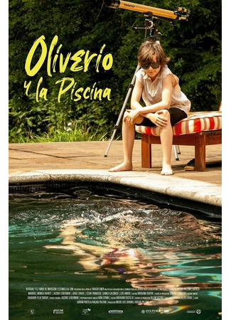 кино Oliverio y la Piscina 31.07.24