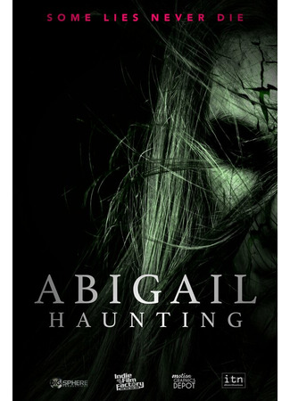 кино Призраки Эбигейл (Abigail Haunting) 31.07.24