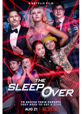 кино Вот это ночка! (The Sleepover) 31.07.24