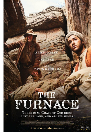 кино Печь (The Furnace) 31.07.24