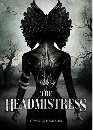 кино The Headmistress 31.07.24