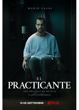 кино Парамедик (El practicante) 31.07.24