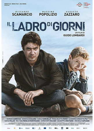 кино Украденные дни (Il ladro di giorni) 31.07.24