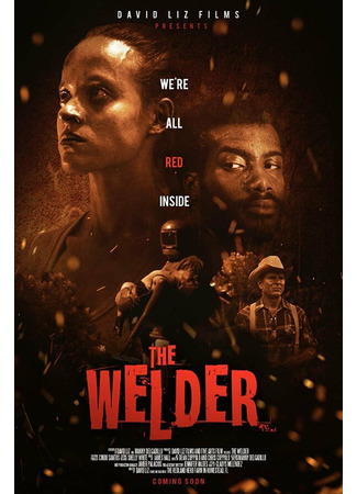 кино Сварщик (The Welder) 31.07.24