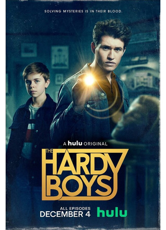 кино Братья Харди (The Hardy Boys) 31.07.24