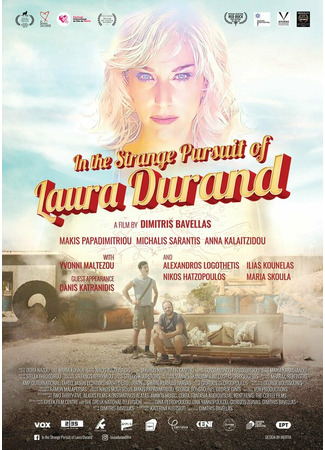 кино In the Strange Pursuit of Laura Durand 31.07.24