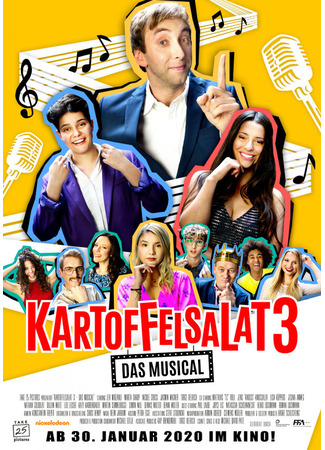 кино Картофельный салат 3: Мюзикл (Kartoffelsalat 3 - Das Musical) 31.07.24