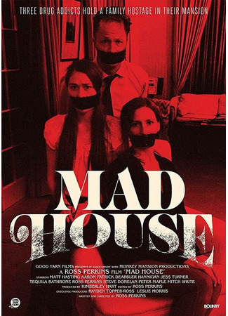 кино Mad House 31.07.24