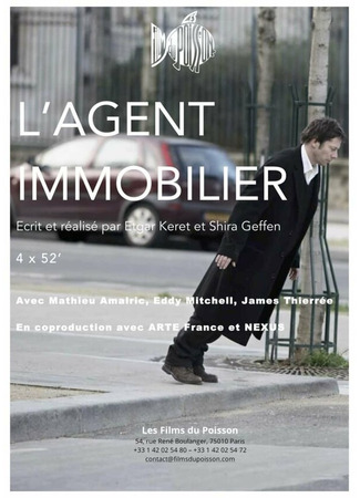 кино Агент по недвижимости (L&#39;agent immobilier) 31.07.24