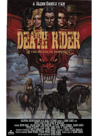 кино Всадник смерти в Доме вампиров (Death Rider in the House of Vampires) 31.07.24