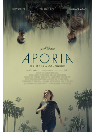 кино Апория (Aporia) 31.07.24