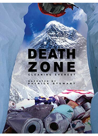 кино Death Zone: Cleaning Mount Everest 31.07.24