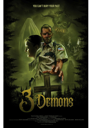 кино Три демона (3 Demons) 31.07.24