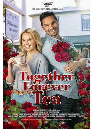 кино Together Forever Tea 31.07.24