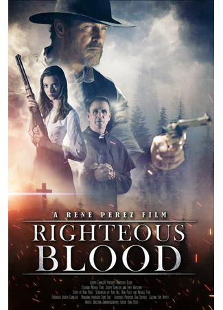 кино Righteous Blood 31.07.24