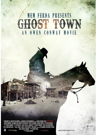 кино Ghost Town: An American Terror 31.07.24