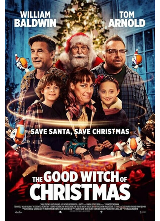 кино Добрая ведьма Рождества (The Good Witch of Christmas) 31.07.24