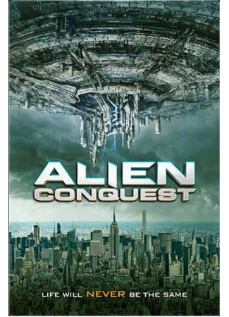 кино Alien Conquest 31.07.24