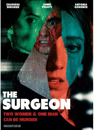 кино The Surgeon 31.07.24