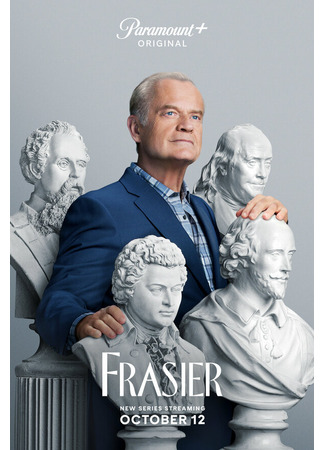 кино Фрейзер (2023) (Frasier) 31.07.24