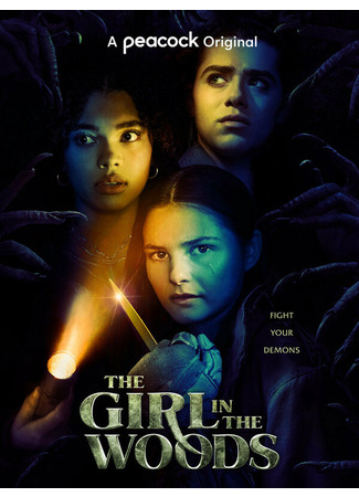 кино Девушка в лесу (The Girl in the Woods) 31.07.24