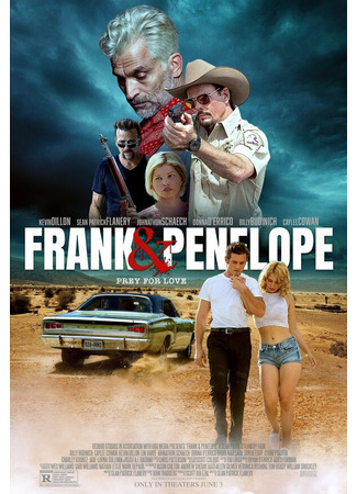 кино Фрэнк и Пенелопа (Frank and Penelope) 31.07.24