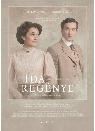 кино Ida regénye 31.07.24