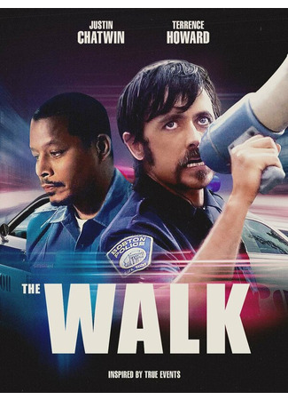 кино Прогулка (The Walk) 31.07.24