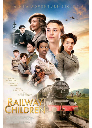 кино The Railway Children Return 31.07.24