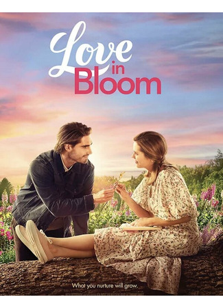 кино Любовь в цветах (Love in Bloom) 31.07.24