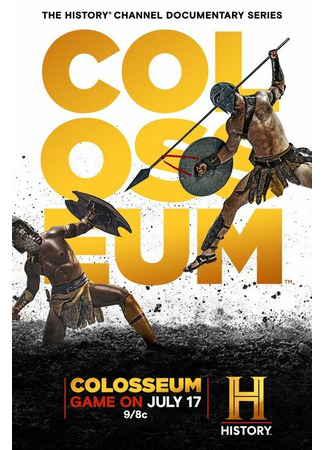 кино Colosseum 31.07.24