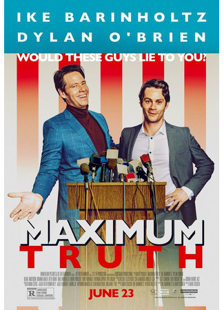 кино Maximum Truth 31.07.24