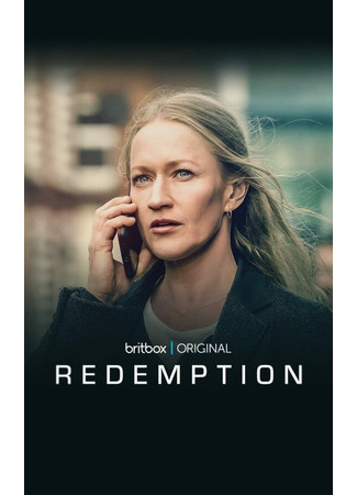 кино Искупление грехов (Redemption) 31.07.24