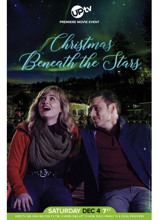 кино Christmas Beneath the Stars 31.07.24