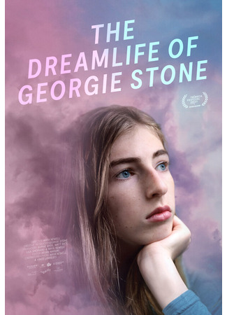 кино The Dreamlife of Georgie Stone 31.07.24