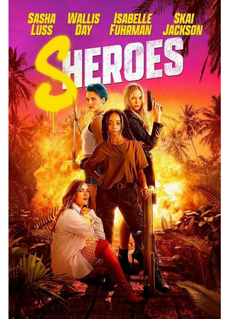 кино Оторвы (Sheroes) 31.07.24