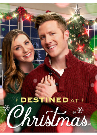 кино Destined at Christmas 31.07.24