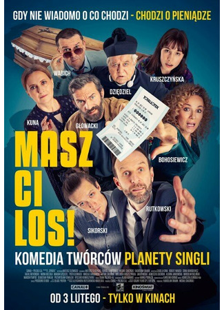 кино Masz ci los! 31.07.24