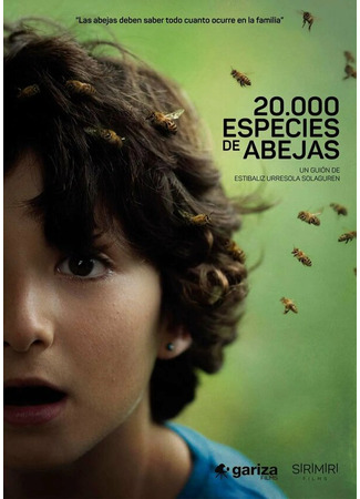 кино 20 тысяч пород пчёл (20.000 especies de abejas) 31.07.24