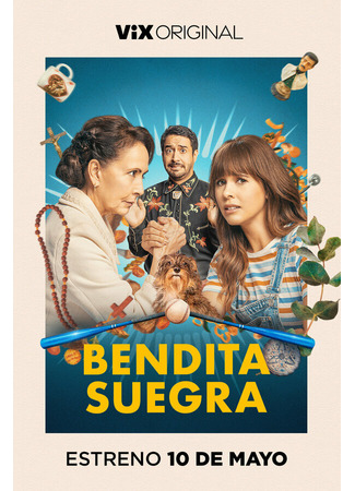 кино Bendita Suegra 31.07.24