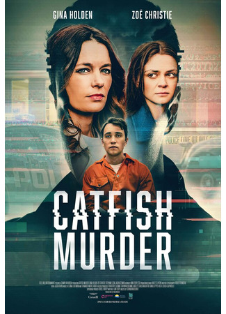 кино Убийца из соцсети (Catfish Murder) 31.07.24