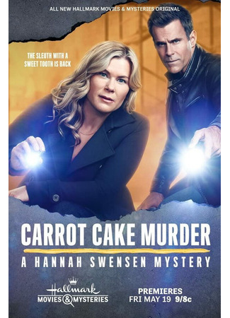 кино Carrot Cake Murder: A Hannah Swensen Mystery 31.07.24