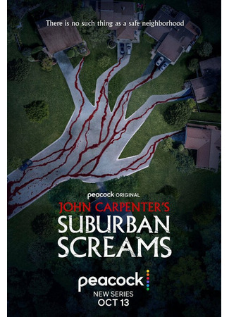 кино Пригородные крики (John Carpenter&#39;s Suburban Screams) 31.07.24