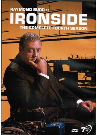 кино Железная сторона (Ironside) 02.08.24