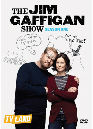 кино Шоу Гэффигана (The Jim Gaffigan Show) 03.08.24