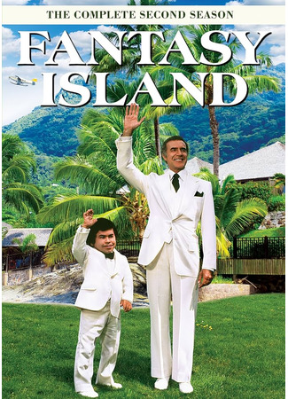 кино Остров фантазий (Fantasy Island) 10.08.24