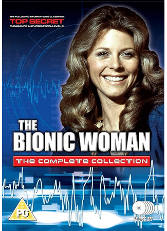 кино Бионическая женщина (The Bionic Woman) 10.08.24