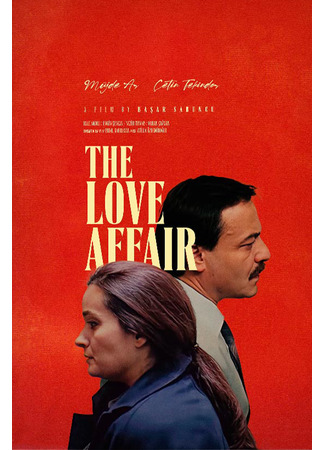 кино Лазейка (The Love Affair: Kaçamak) 11.08.24