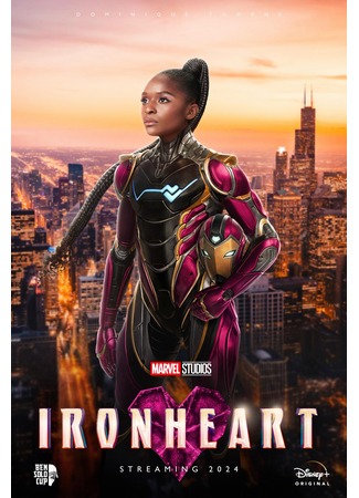 кино Железное сердце (мини-сериал) (Ironheart (TV Mini Series)) 11.08.24